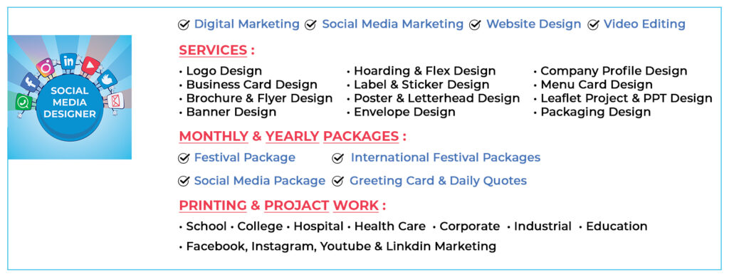 We provide complete creative solutions including graphic design, video reel creation, web design, social media marketing, digital marketing, and printing services. We provide complete creative solutions including graphic design, video reel creation, web design, social media marketing, digital marketing, and printing services.